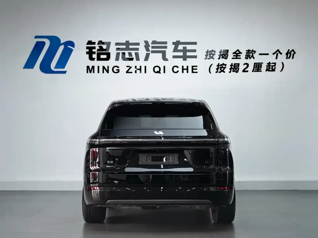 Li Auto L7 2024 из CN, фото 3