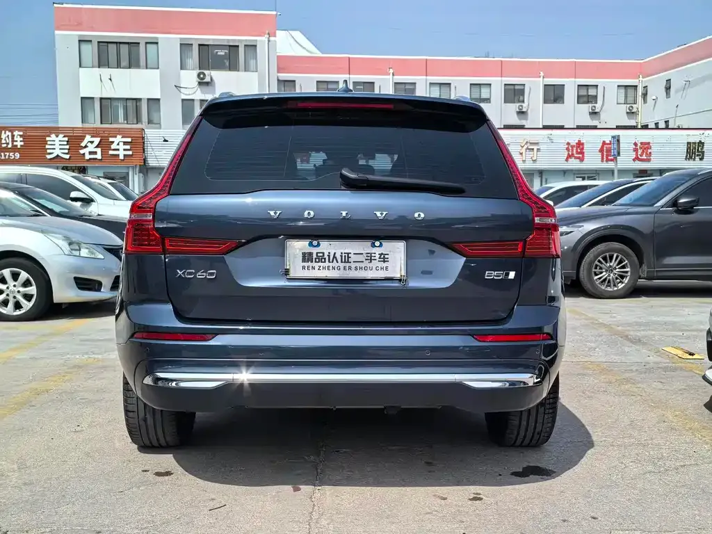 Volvo XC60 2023 из CN, фото 4