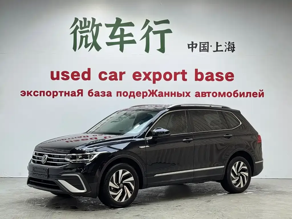 Volkswagen Tiguan L — фото 1