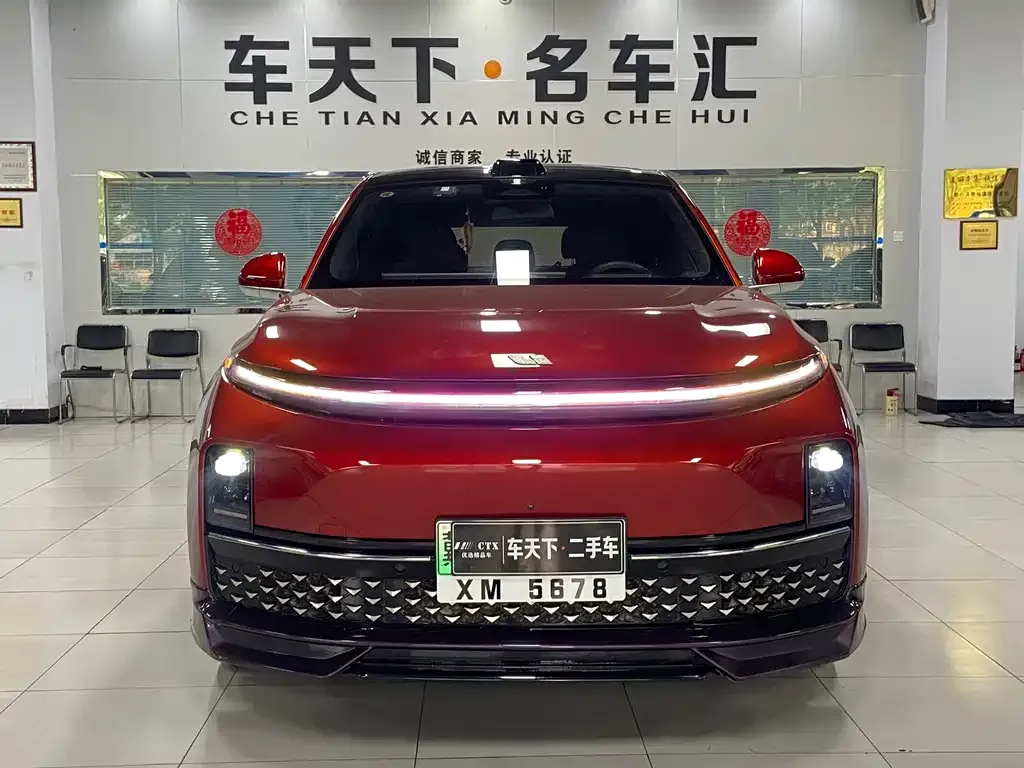 Li Auto L7 2023 из CN, фото 7