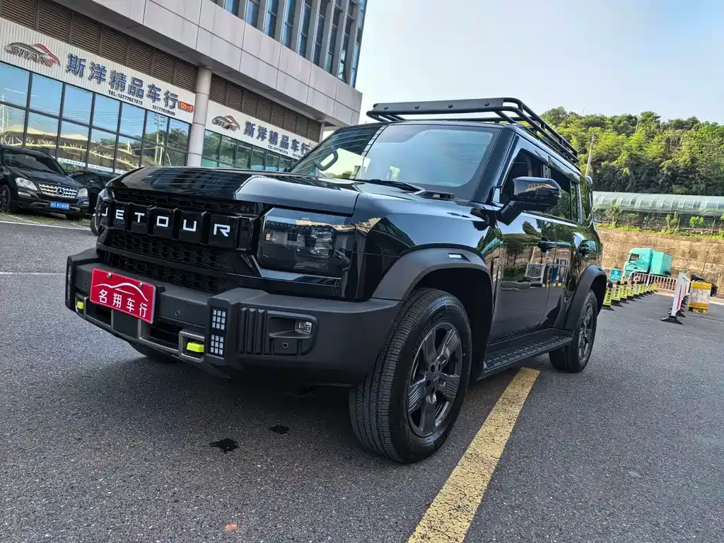 Jetour Traveller
