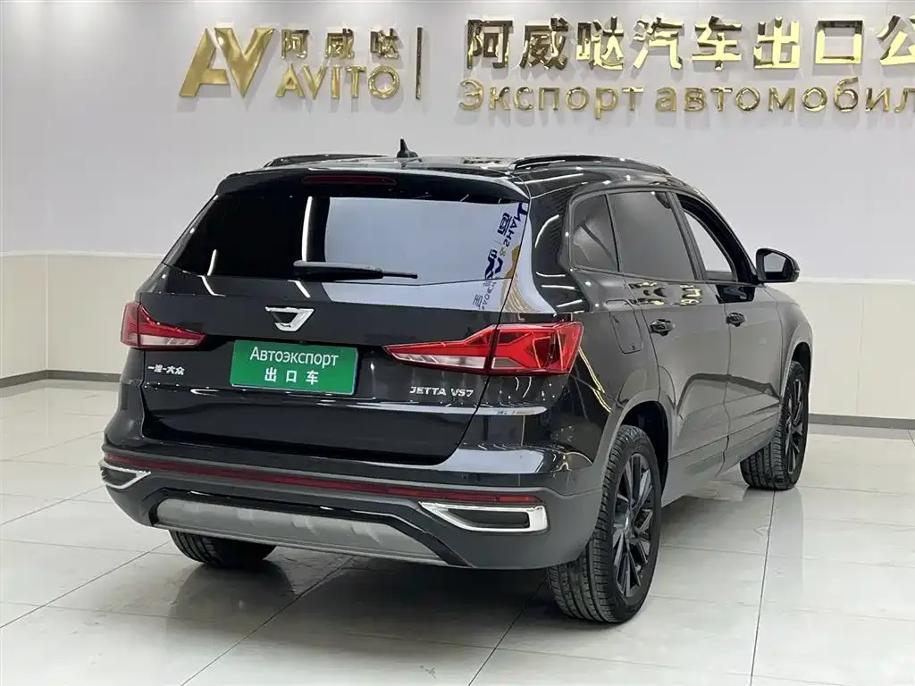 Jetta VS7 2022 из CN, фото 2
