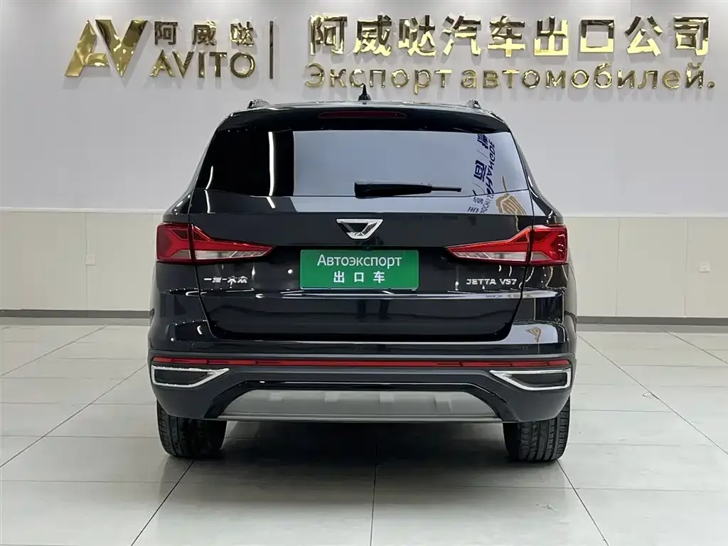 Jetta VS7 2022 из CN, фото 6
