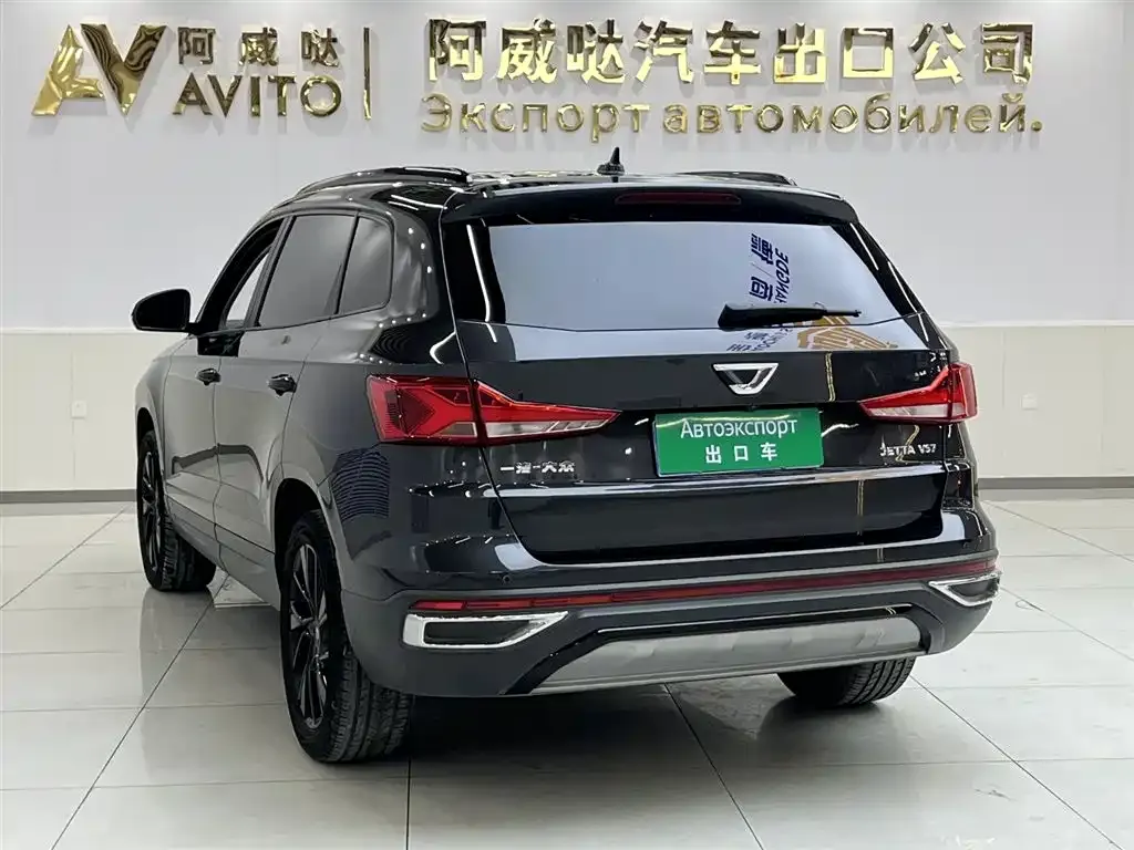 Jetta VS7 2022 из CN, фото 4