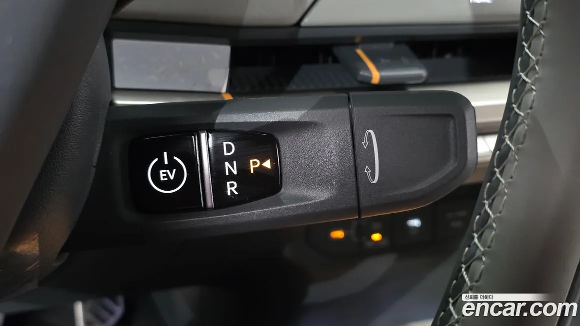 Kia EV3 2026 из KR, фото 2
