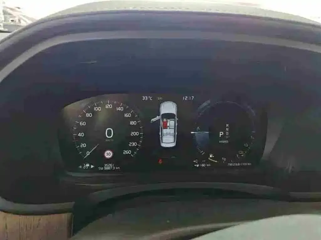 Volvo S90 PHEV 2021 из CN, фото 7