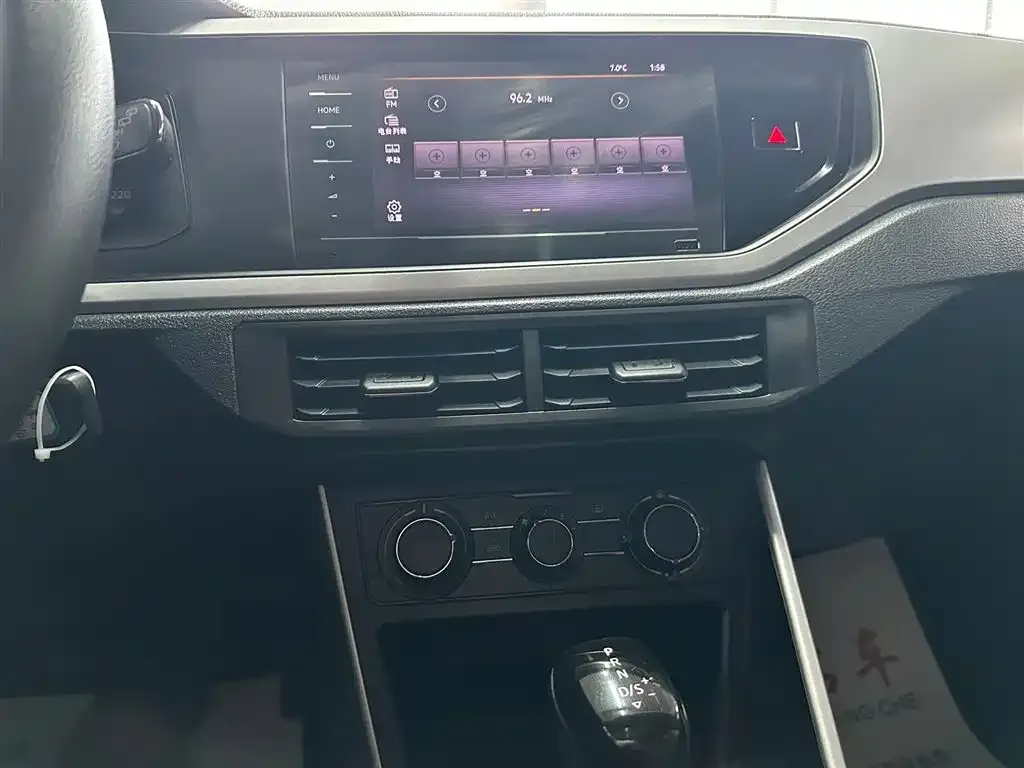 Volkswagen Polo 2022 из CN, фото 10