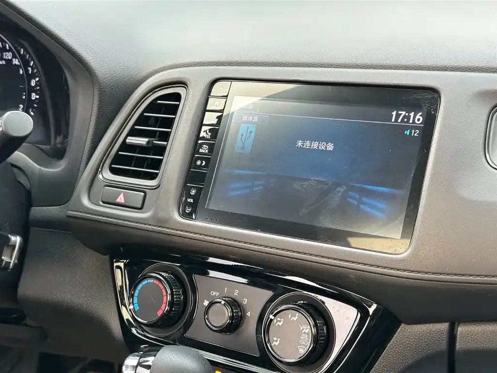 Honda Vezel 2022 из CN, фото 5
