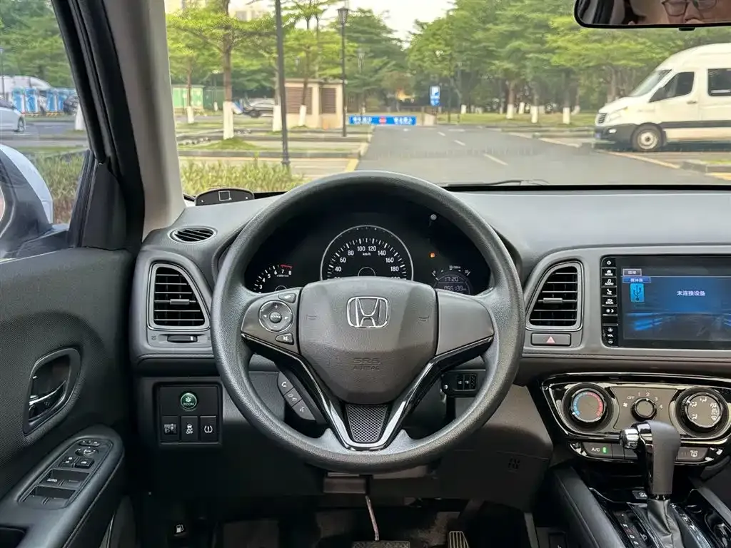 Honda Vezel 2022 из CN, фото 7