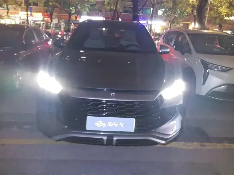 BYD Pro New Energy — фото 7