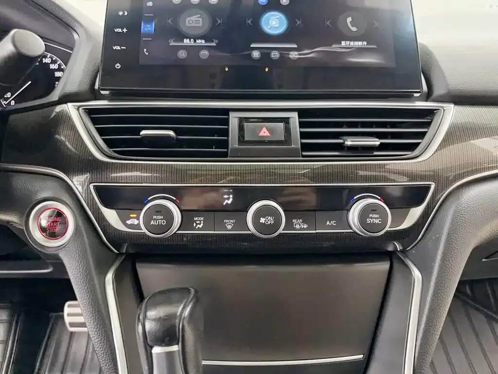 Honda Accord 2022 из CN, фото 8