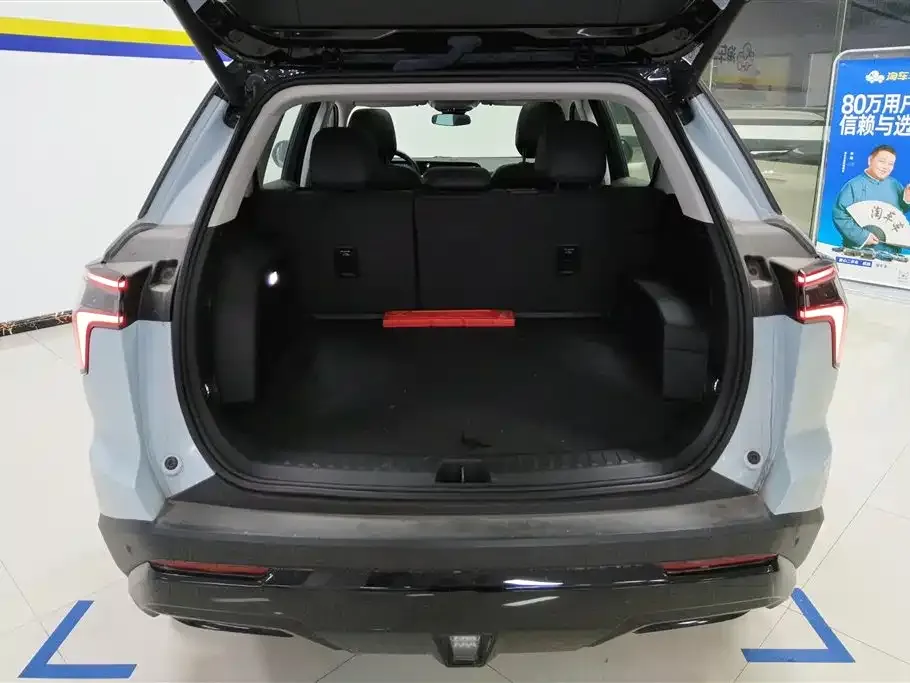 Chevrolet Plus 2024 из CN, фото 6