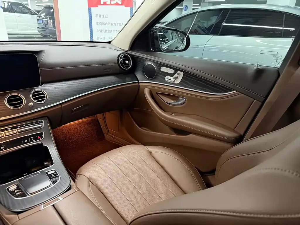 Mercedes-Benz E-Class New Energy 2022 из CN, фото 9
