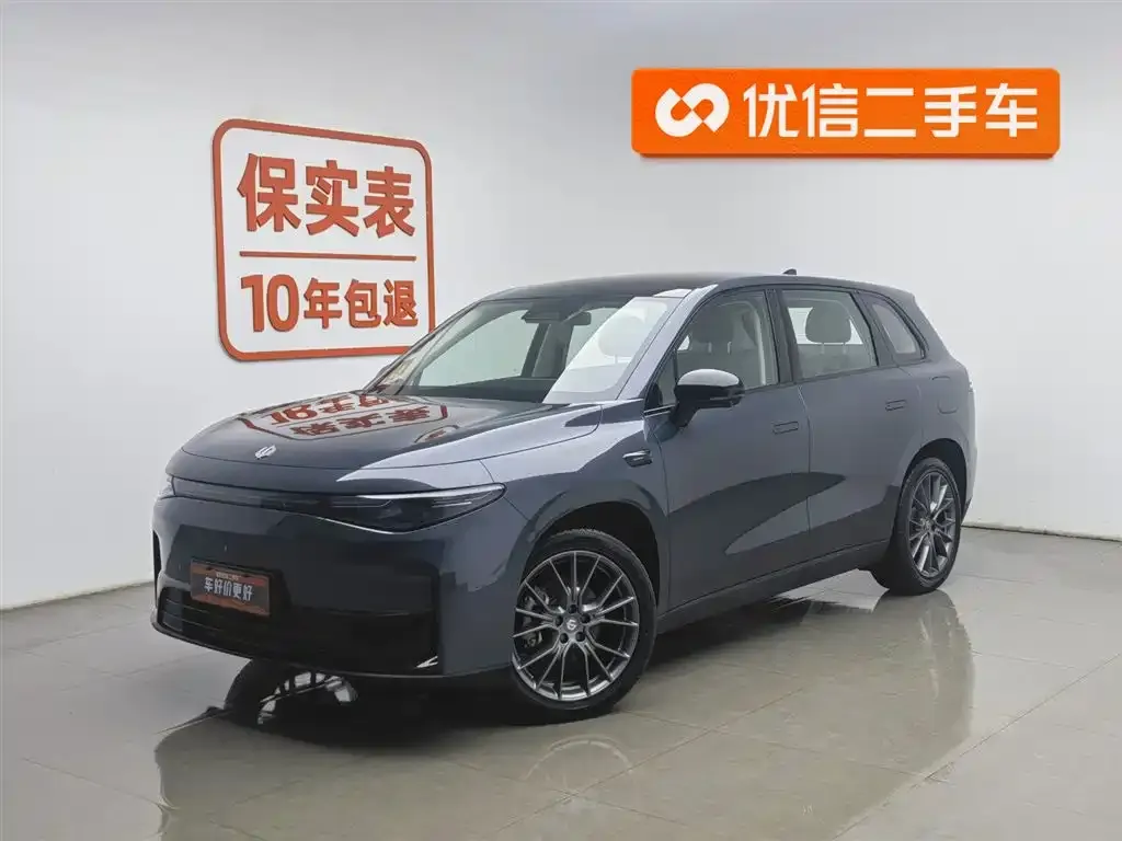 Leapmotor C10