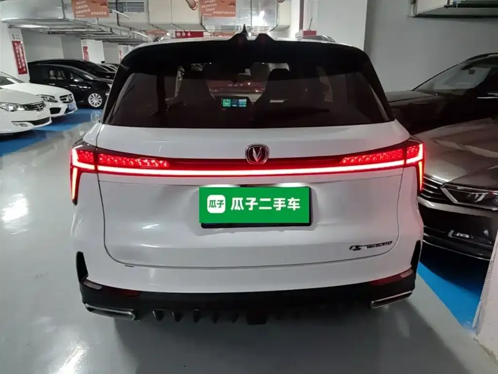 Changan CS75PLUS 2023 из CN, фото 2