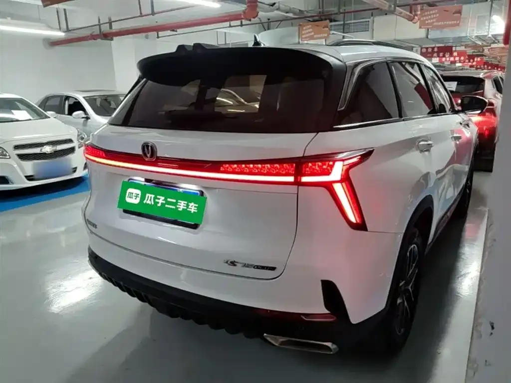 Changan CS75PLUS 2023 из CN, фото 7