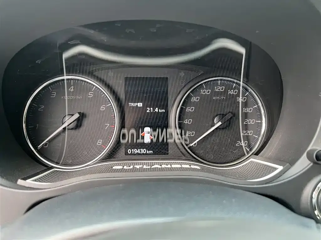 Mitsubishi Outlander 2022 из CN, фото 3