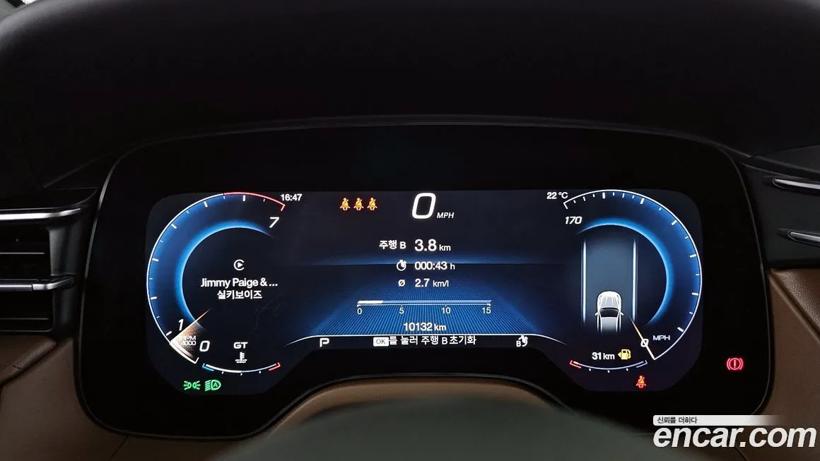 Maserati Grecale 2024 из KR, фото 4