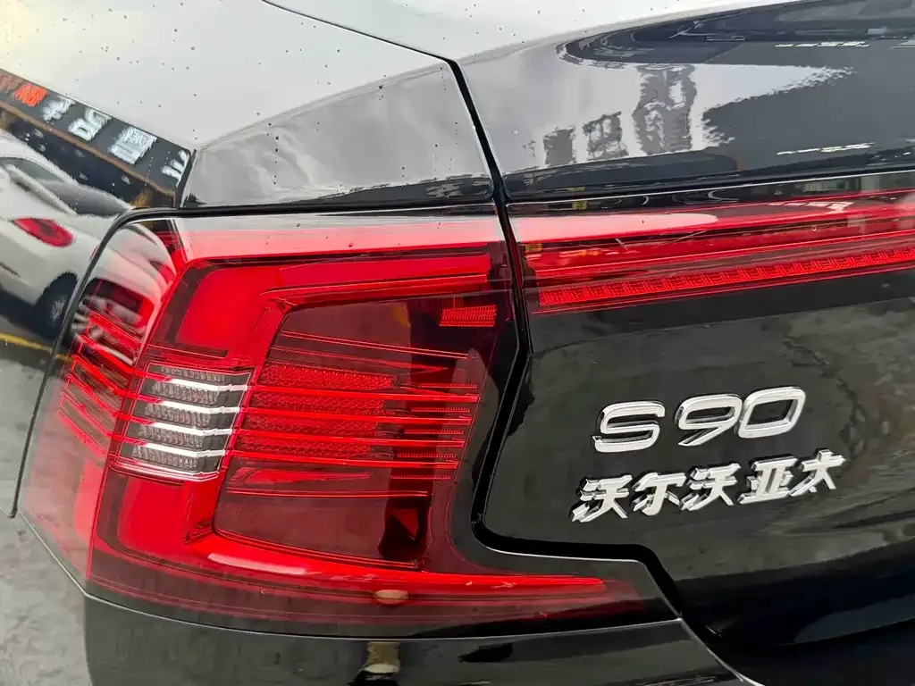 Volvo S90 — фото 6