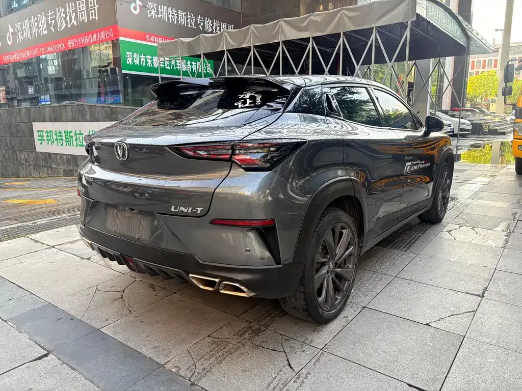 Changan UNI-T 2021 из CN, фото 9