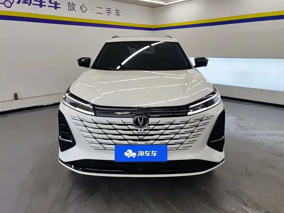 Changan CS75PLUS — фото 2