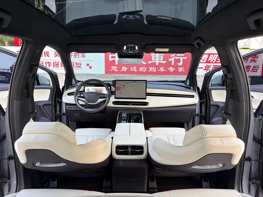 Aion LX 2022 из CN, фото 2