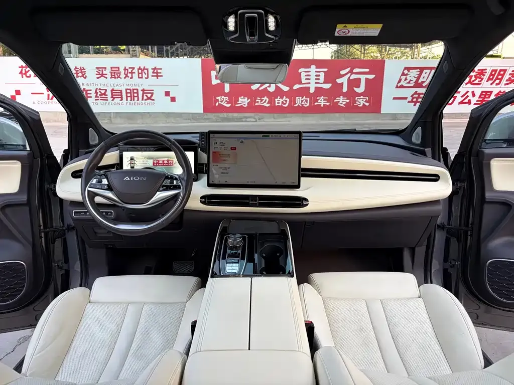 Aion LX 2022 из CN, фото 7