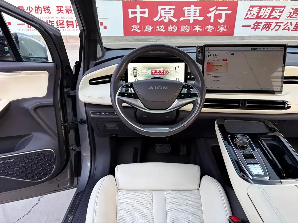 Aion LX 2022 из CN, фото 4