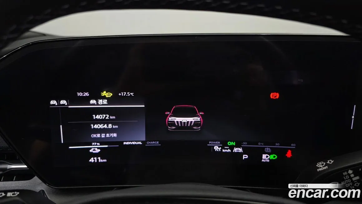 Audi Q6 e-tron 2025 из KR, фото 2
