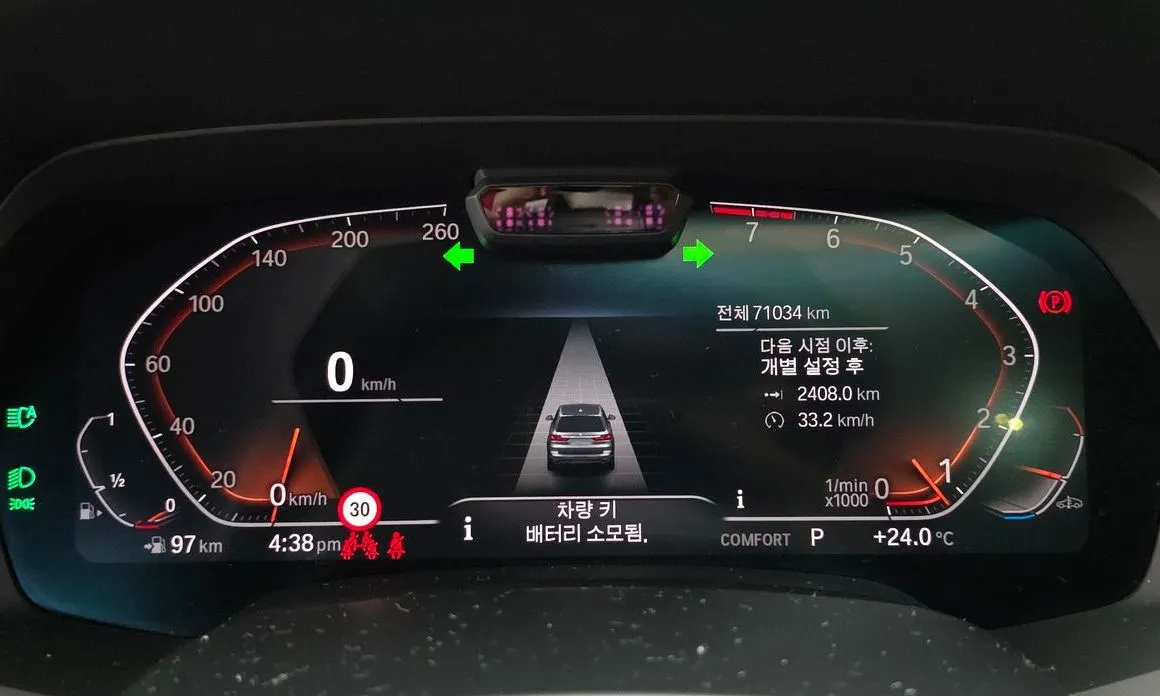 BMW X7 2022 из KR, фото 3