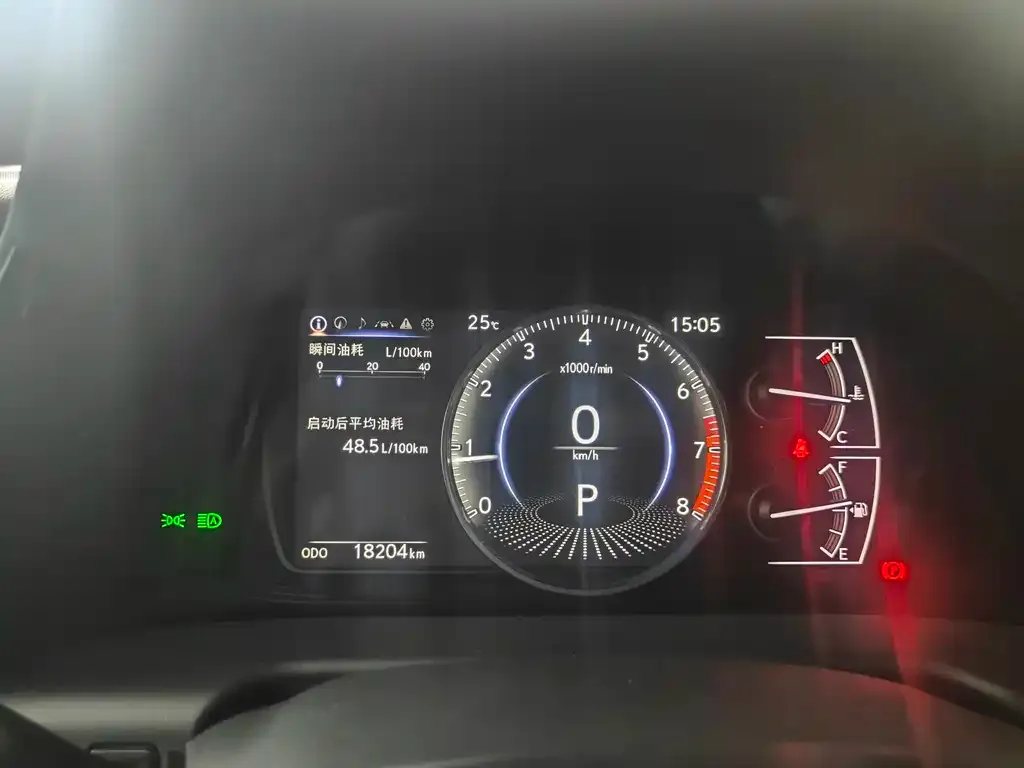 Lexus ES 2024 из CN, фото 3