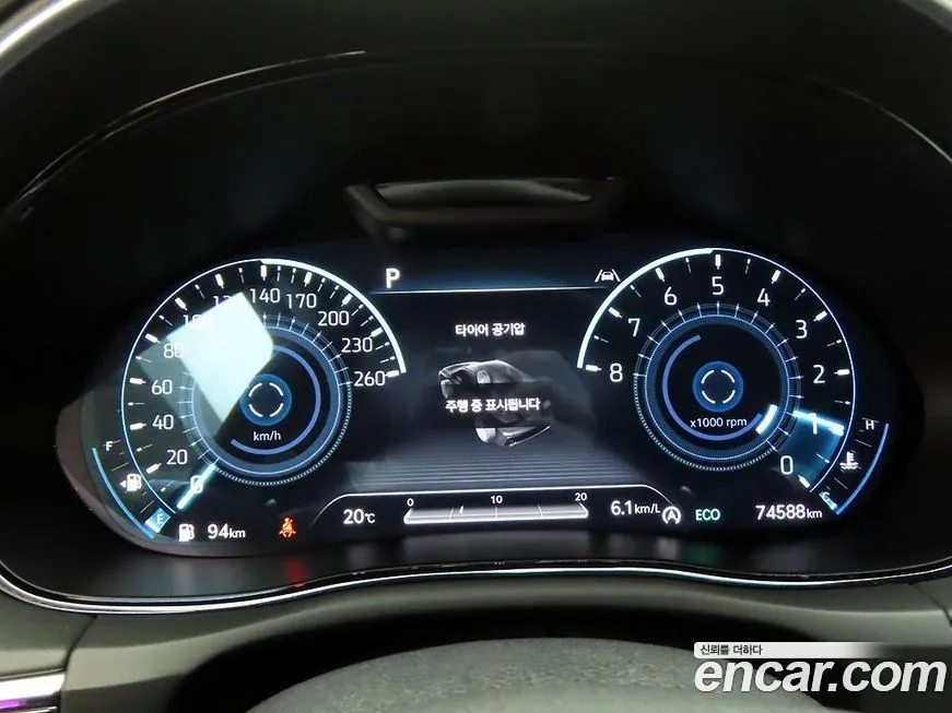 Genesis GV70 2023 из KR, фото 8