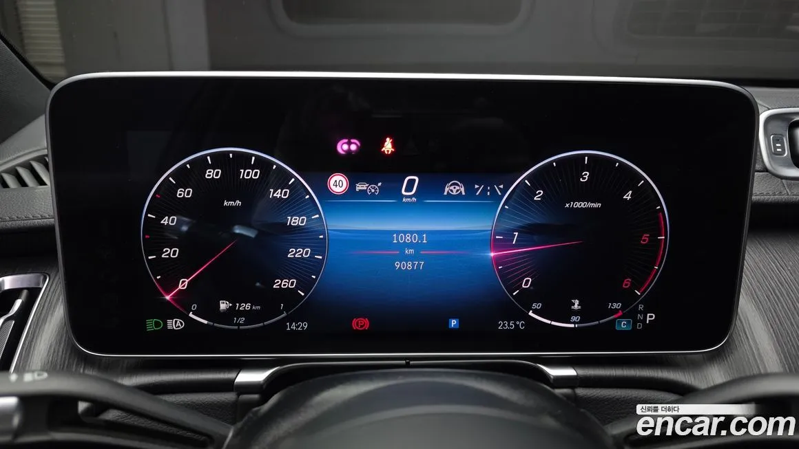 Mercedes-Benz S-Class 2022 из KR, фото 5