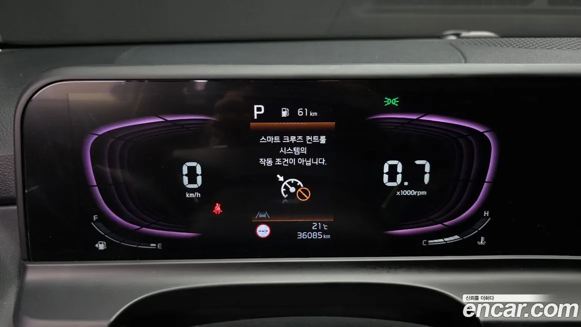 Kia Seltos 2023 из KR, фото 6