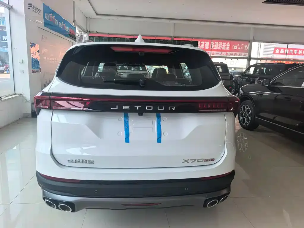 Jetour X70 PLUS 2026 из CN, фото 5