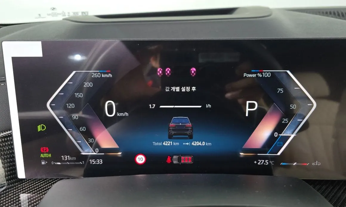 BMW X7 2026 из KR, фото 7