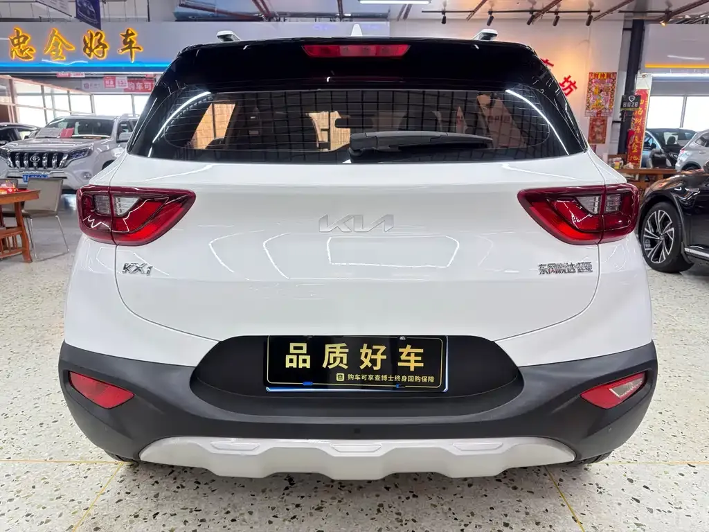 Kia KX1 — фото 4