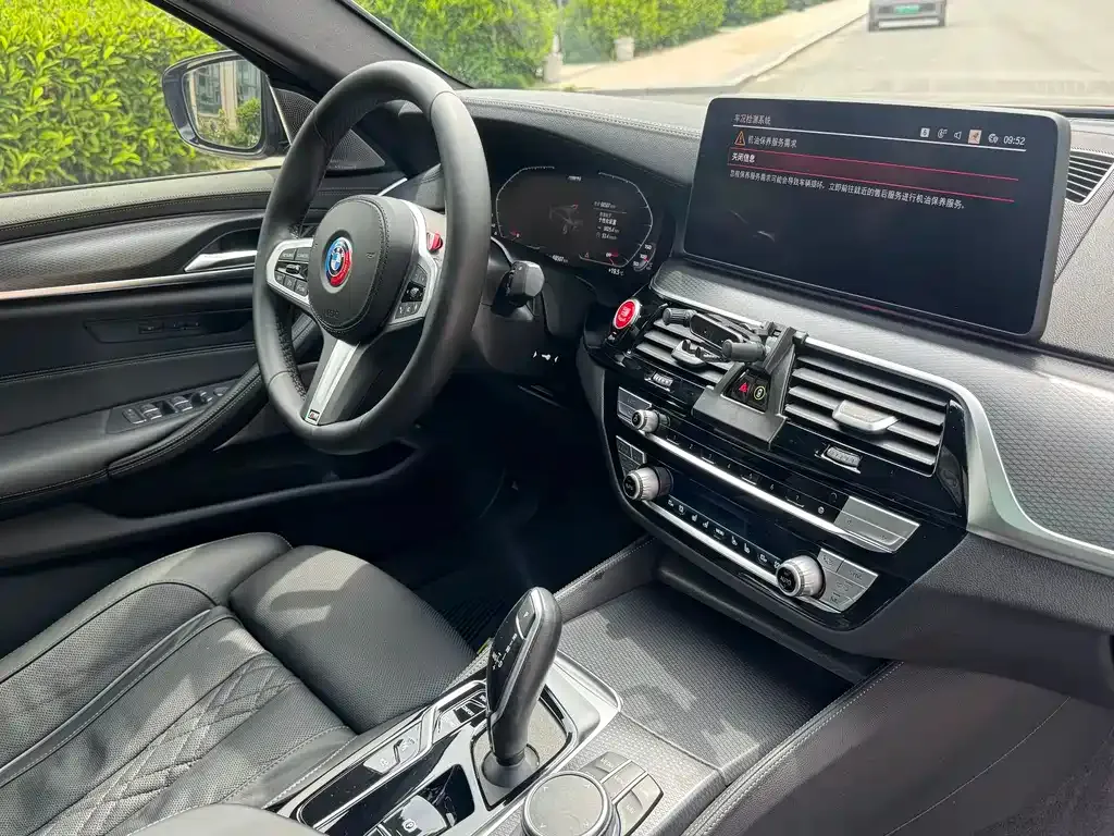 BMW 5 Series (Import) 2021 из CN, фото 2