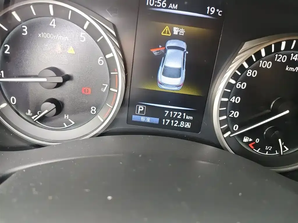 Infiniti Q50L 2021 из CN, фото 8