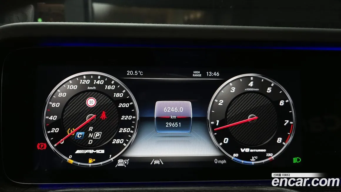 Mercedes-Benz G-Class 2023 из KR, фото 7