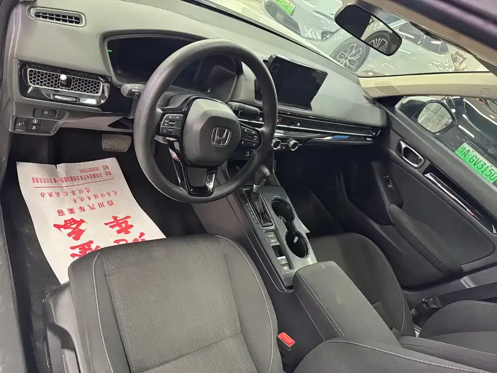Honda Civic — фото 7
