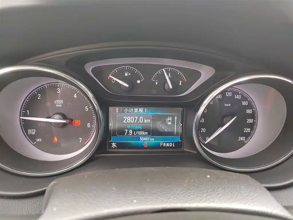 Buick Envision Plus 2021 из CN, фото 8