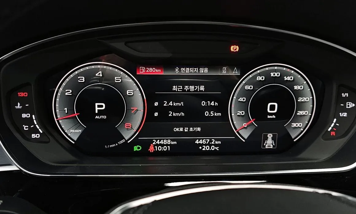 Audi A8 — фото 5