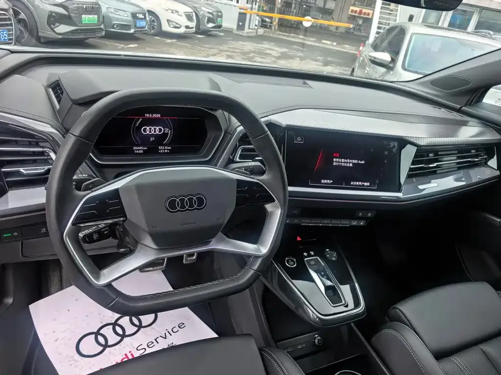 Audi Q4 e-tron — фото 7