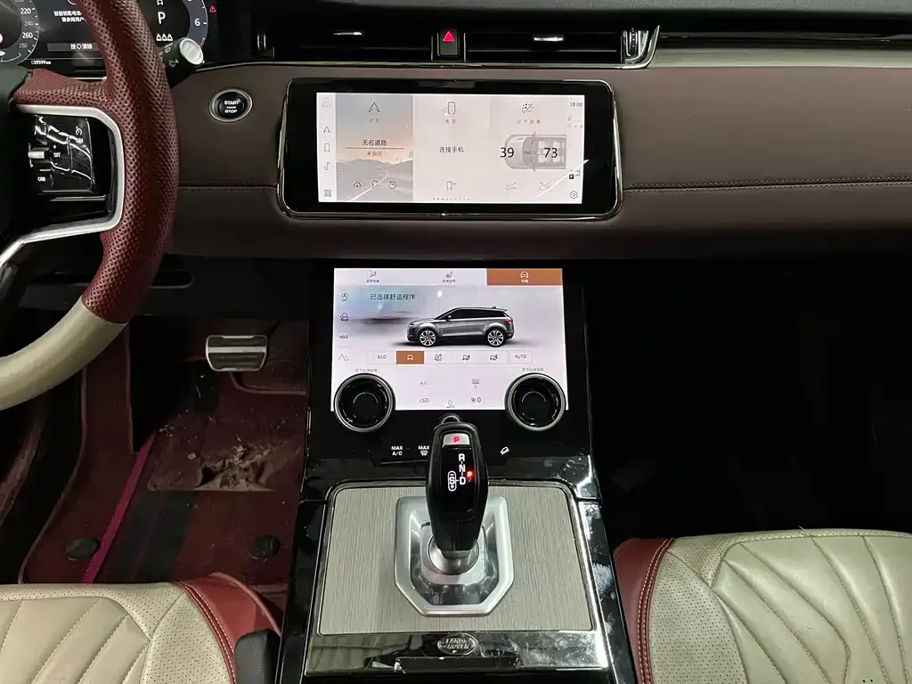 Land Rover Evoque 2023 из CN, фото 5