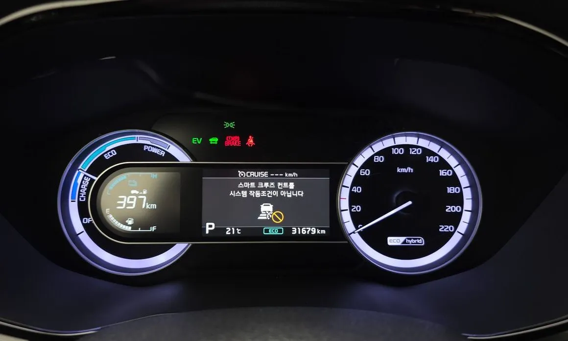 Kia Niro — фото 3