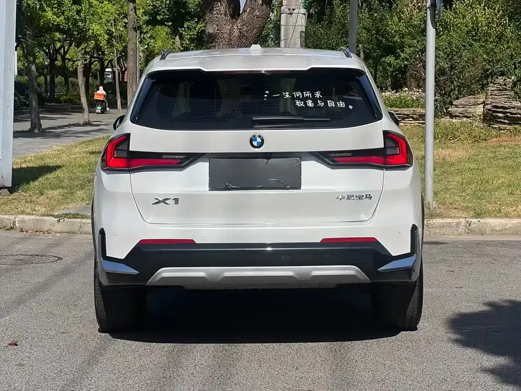 BMW X1 2024 из CN, фото 8