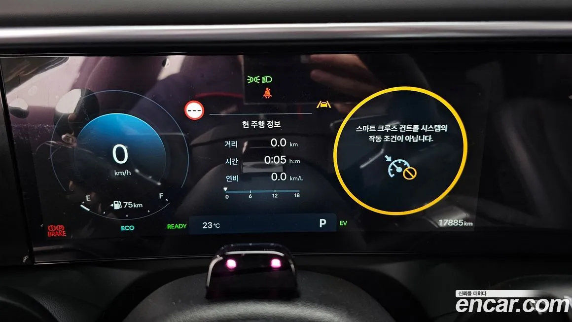 Hyundai Palisade 2026 из KR, фото 6