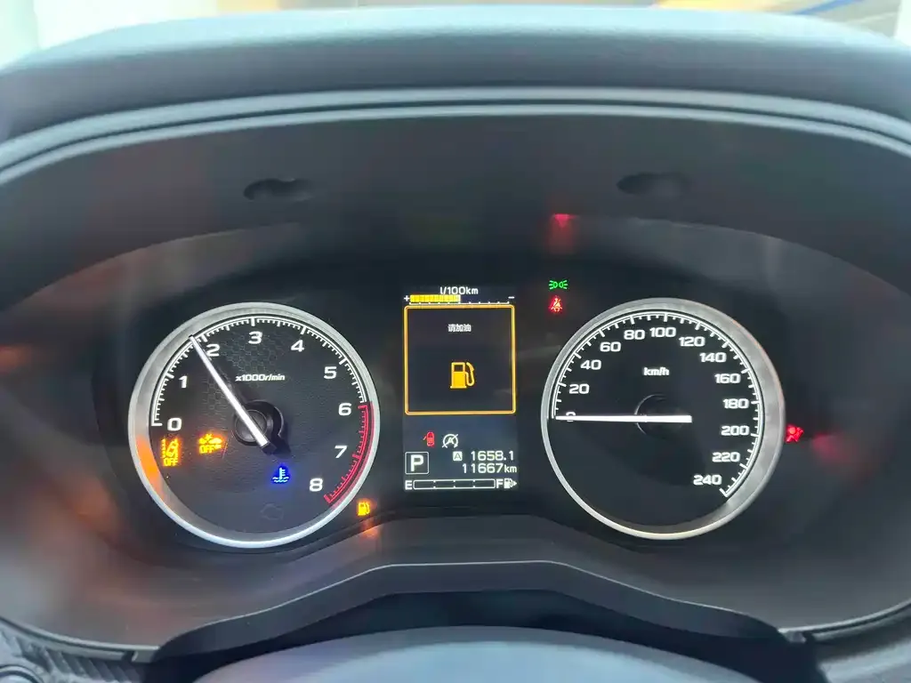 Subaru Forester 2021 из CN, фото 8