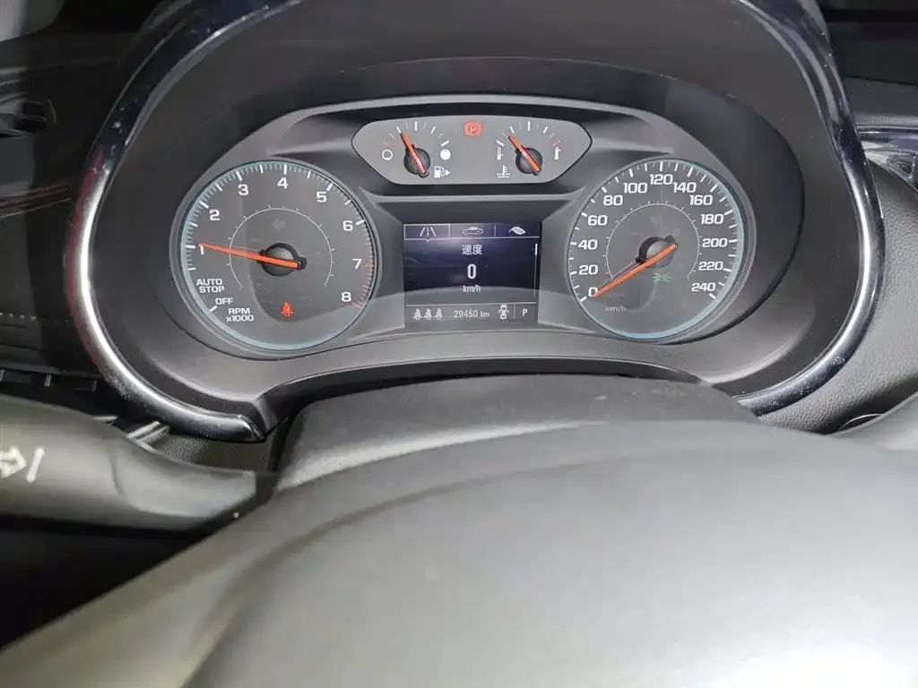Chevrolet Malibu XL 2023 из CN, фото 5